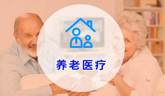 更新車牌指標，可以補繳社保