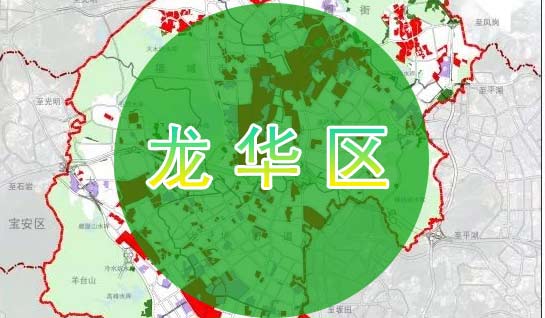 深圳市龍華區(qū)公司注冊
