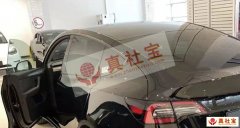 特斯拉Model訂車到提車期間需要注意的事