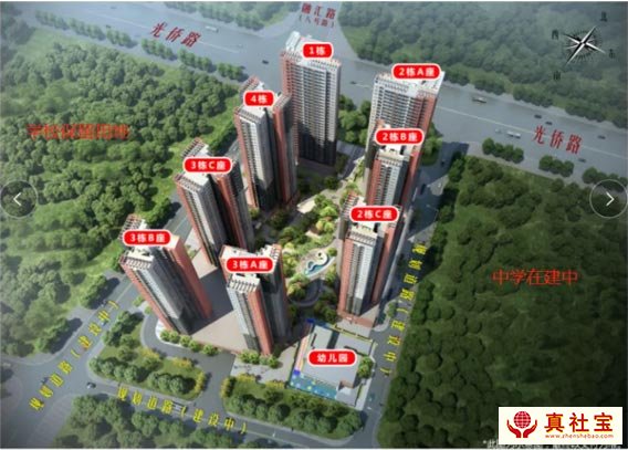 光明區(qū)光僑雅苑公租房介紹，第一批共計(jì)
