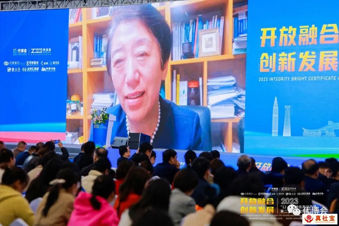 【代博會發(fā)布】上海國家會計學院黨委委